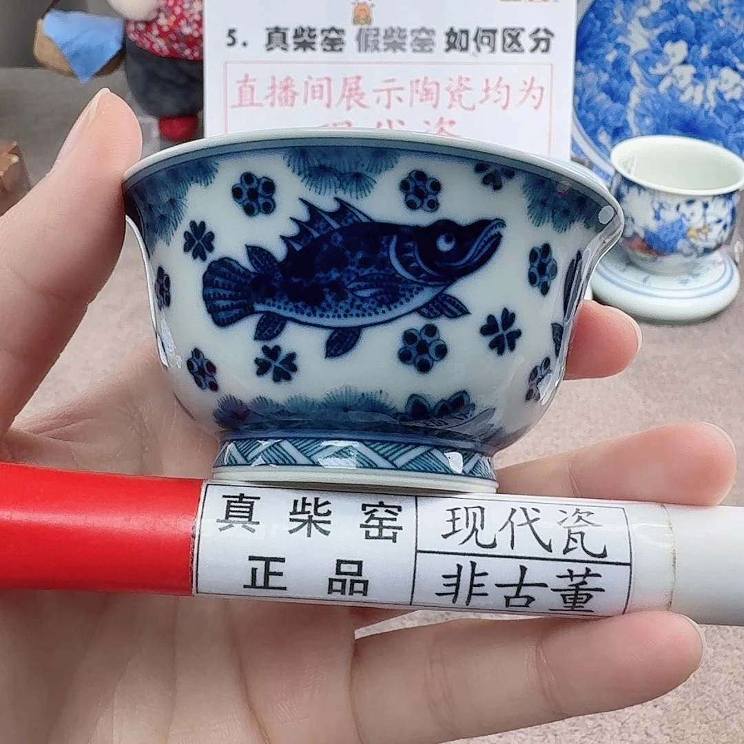陶陶瓷制品加工工艺