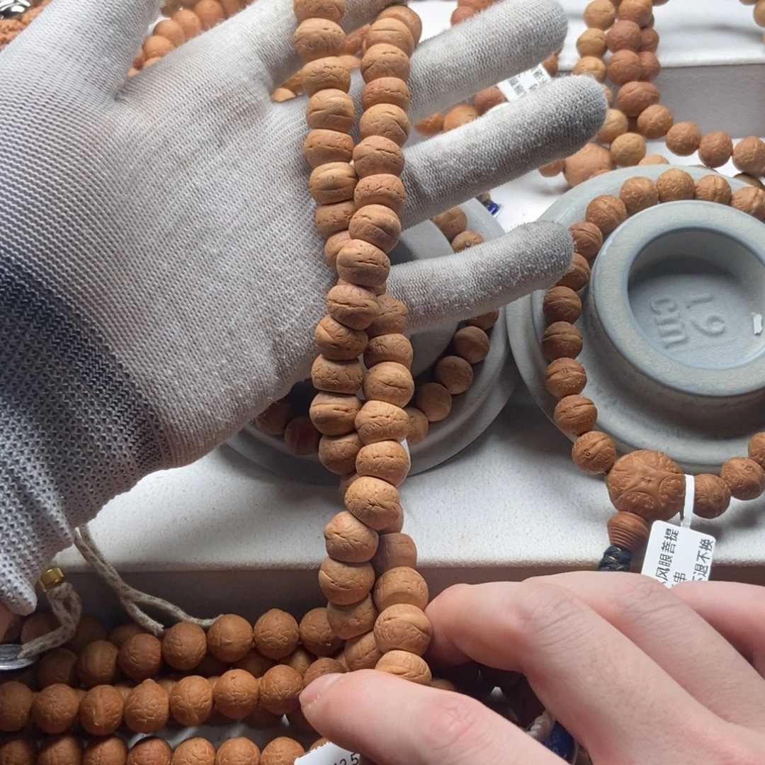 吊坠凤眼菩提大肠单仓