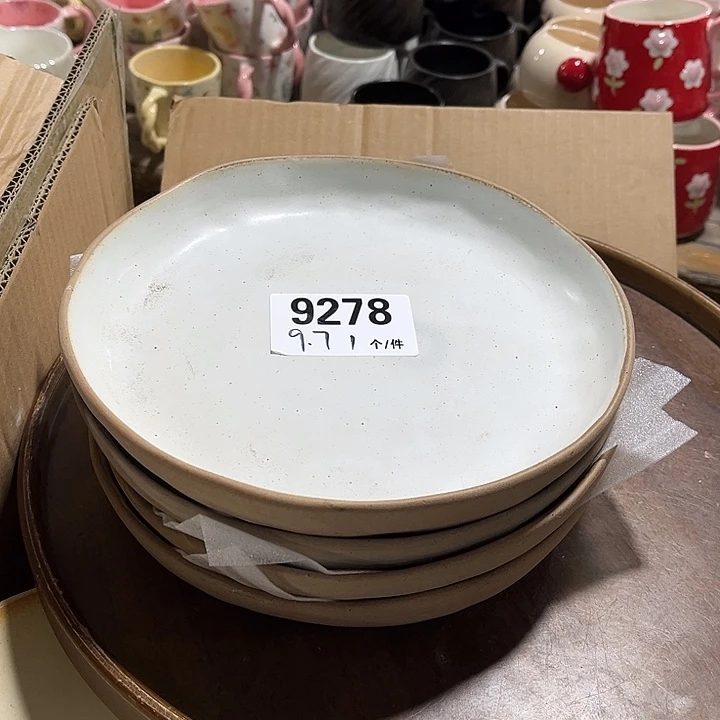 瓷微瑕外贸餐具9278