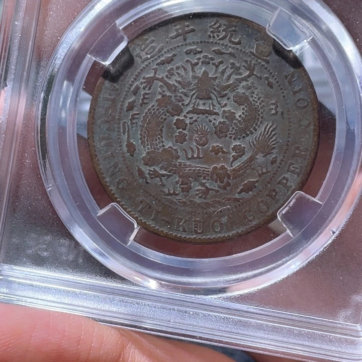 金属豪豪豪豪豪豪豪7484