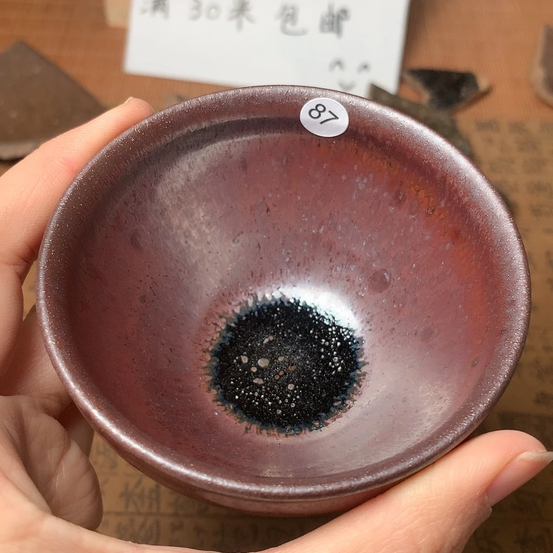 茶盏明*堂微瑕介意勿拍87