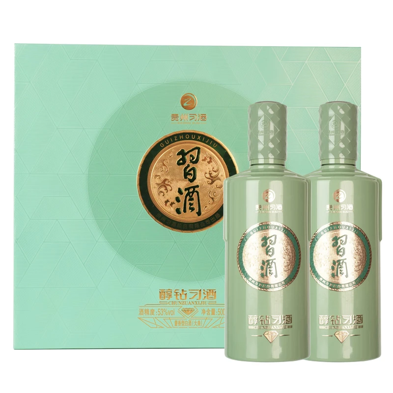 习酒贵州习酒 醇钻习酒 双支礼盒装 酱香型  500ml*2内含酒具53度