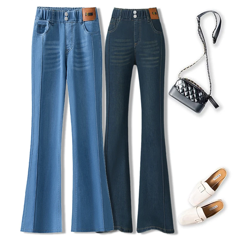 微喇牛仔裤女薄款2025春夏季新款松紧高腰显瘦轻薄垂感马蹄喇叭裤