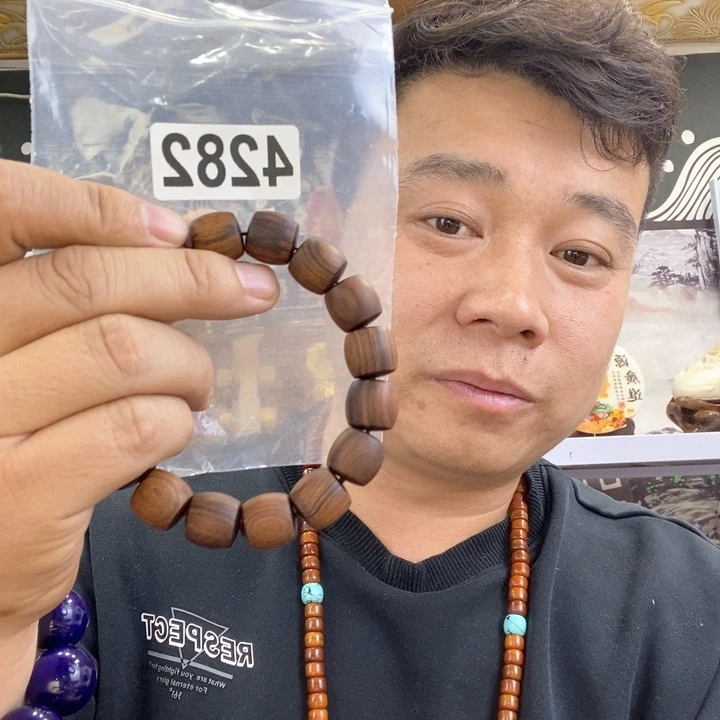 大果紫檀（缅甸花梨）4282