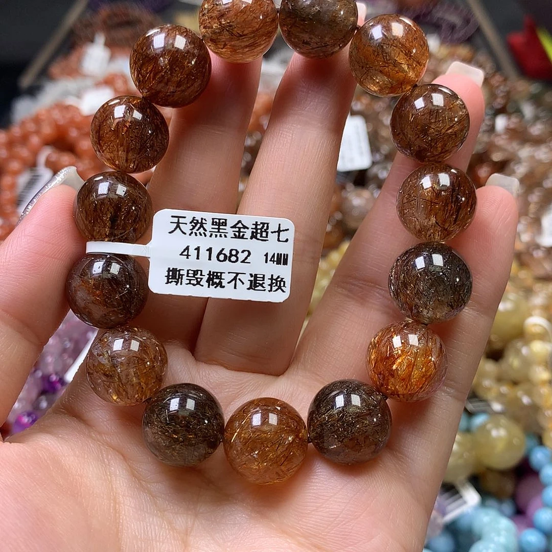 未镶嵌手链水晶，