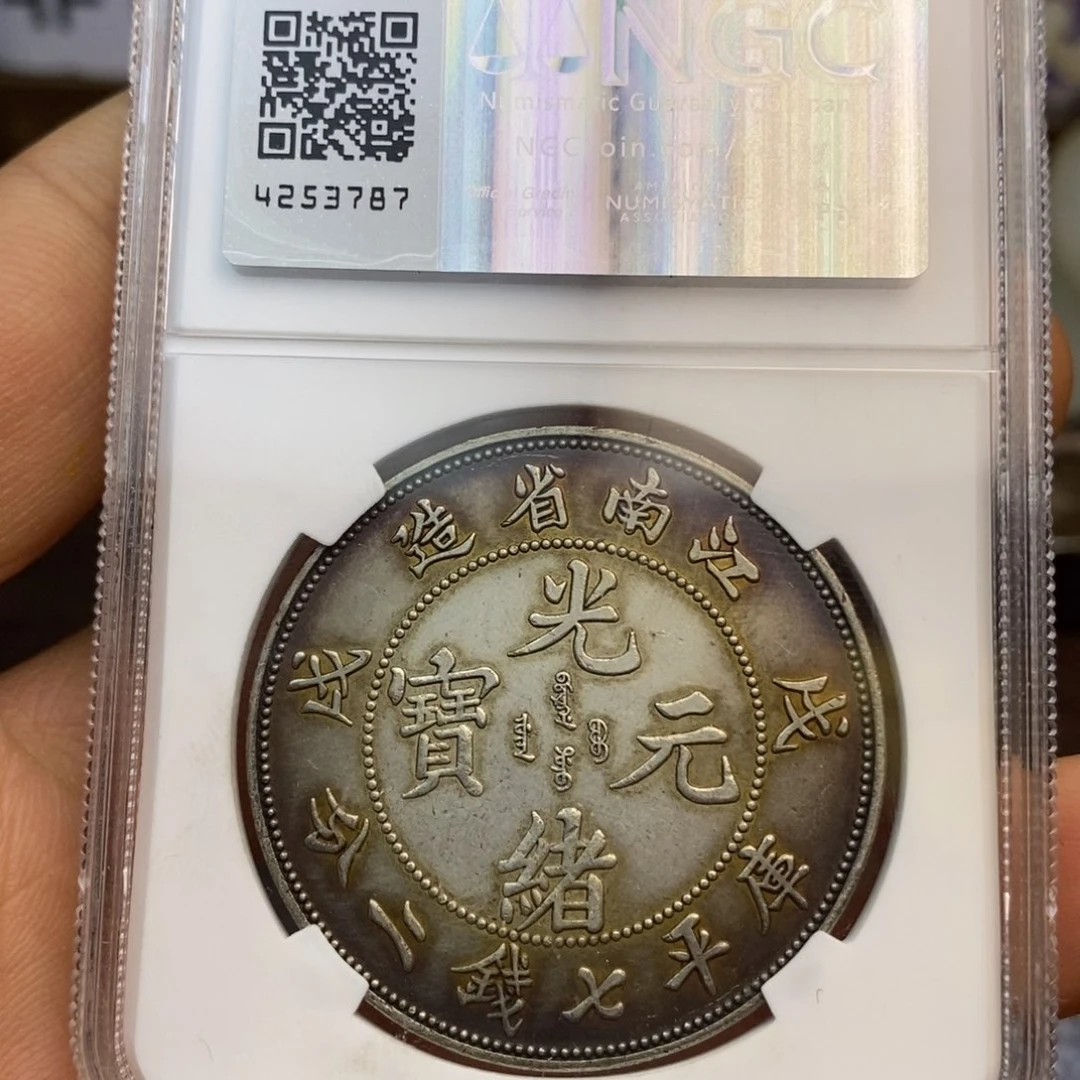 复古工艺饰品系列