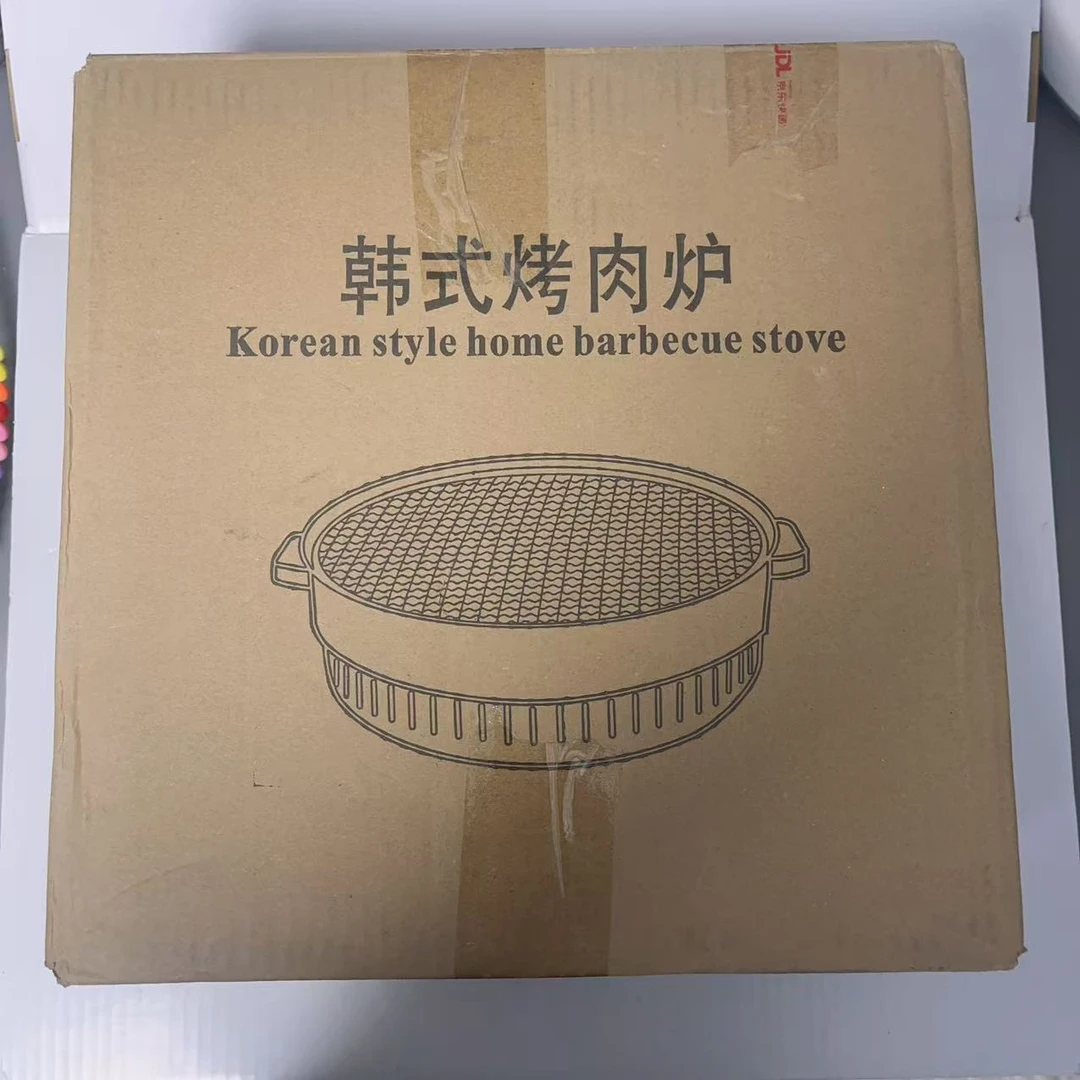 烧烤 韩式烤肉炉