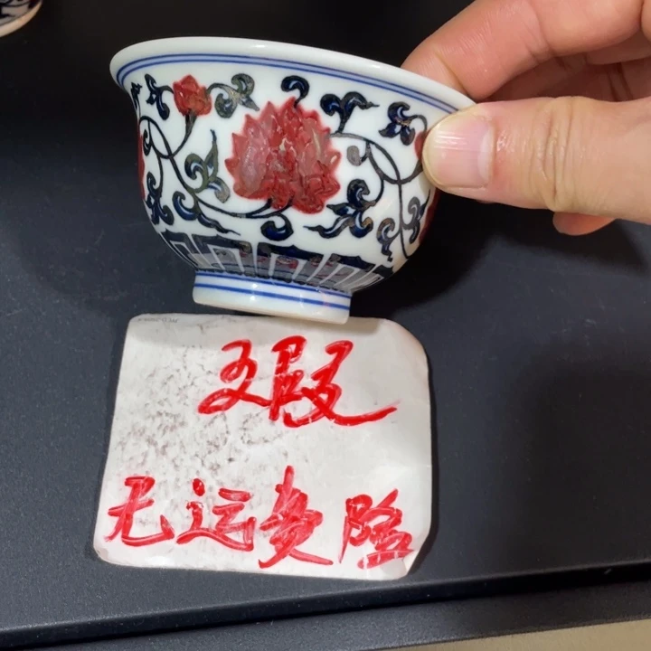 中号压手56788999999999