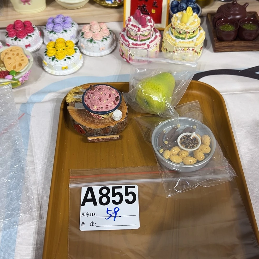 双层款855号666666666