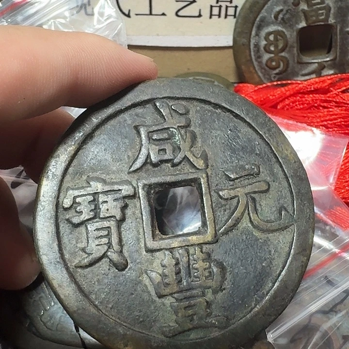 正***裴铜现代工艺品花钱