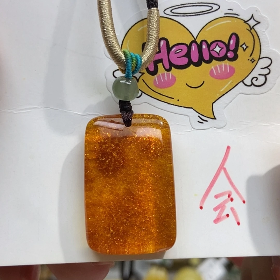 琥珀未镶嵌珠宝奇石琥珀的