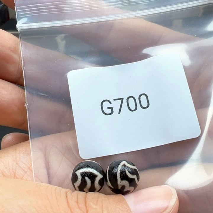 未镶嵌和田玉(糖玉)珠宝半成品