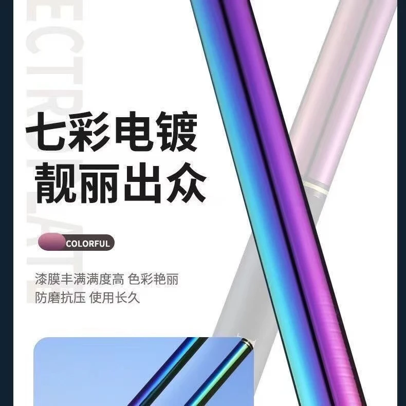 正品P系列彩虹版超轻超硬高碳80T综合竿鲢鳙大青通杀补差价