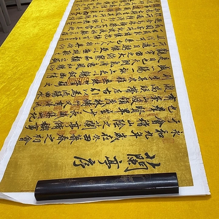 书法兰亭张老师彷古六尺