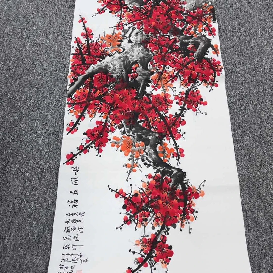 国画国画作品展览欣赏