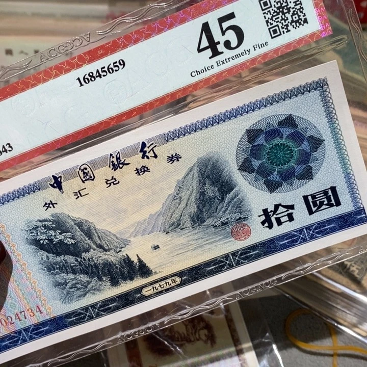 闪购链接88888888888882