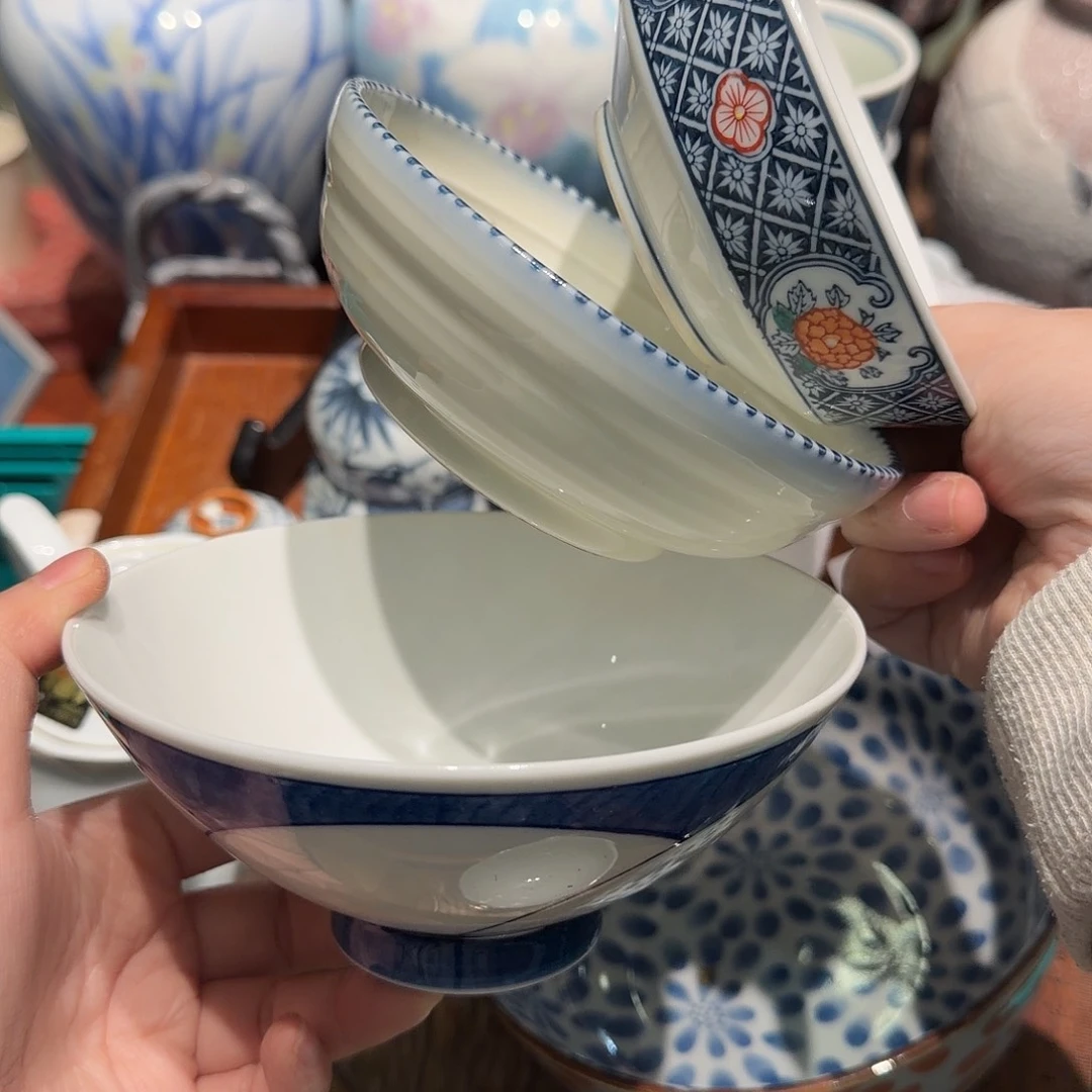 瓷片四十包邮 非全新