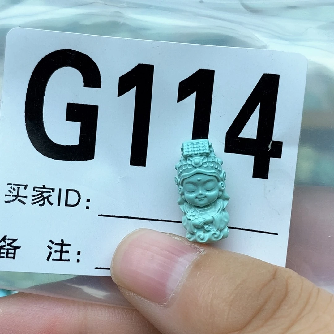 绿松石配饰未镶嵌