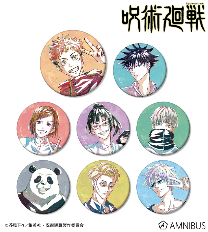 【日谷】咒术回战 水彩比耶吧唧 相卡 盲盒徽章