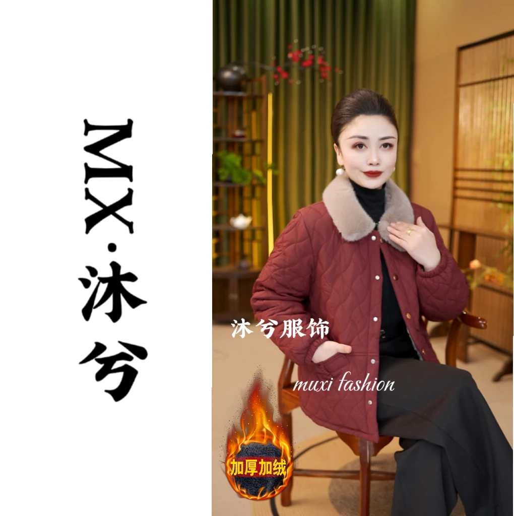 (Mx-2519)加绒加厚款长袖常规方领气质妈妈装女装冬季保暖