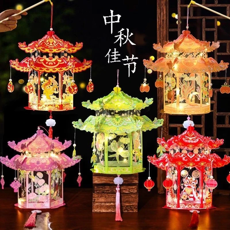 中秋节手提灯笼国潮古风花灯儿童手工diy材料包pvc发光投影小宫灯