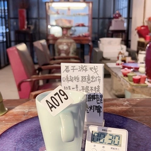 瓷片U079ghhjjjjjhbbbbb