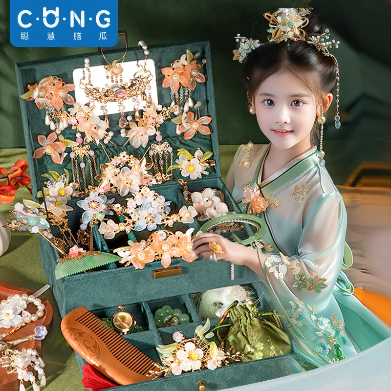聪慧脑瓜首饰古风礼盒女孩汉服发夹国风头绳发簪发卡头饰儿童礼物