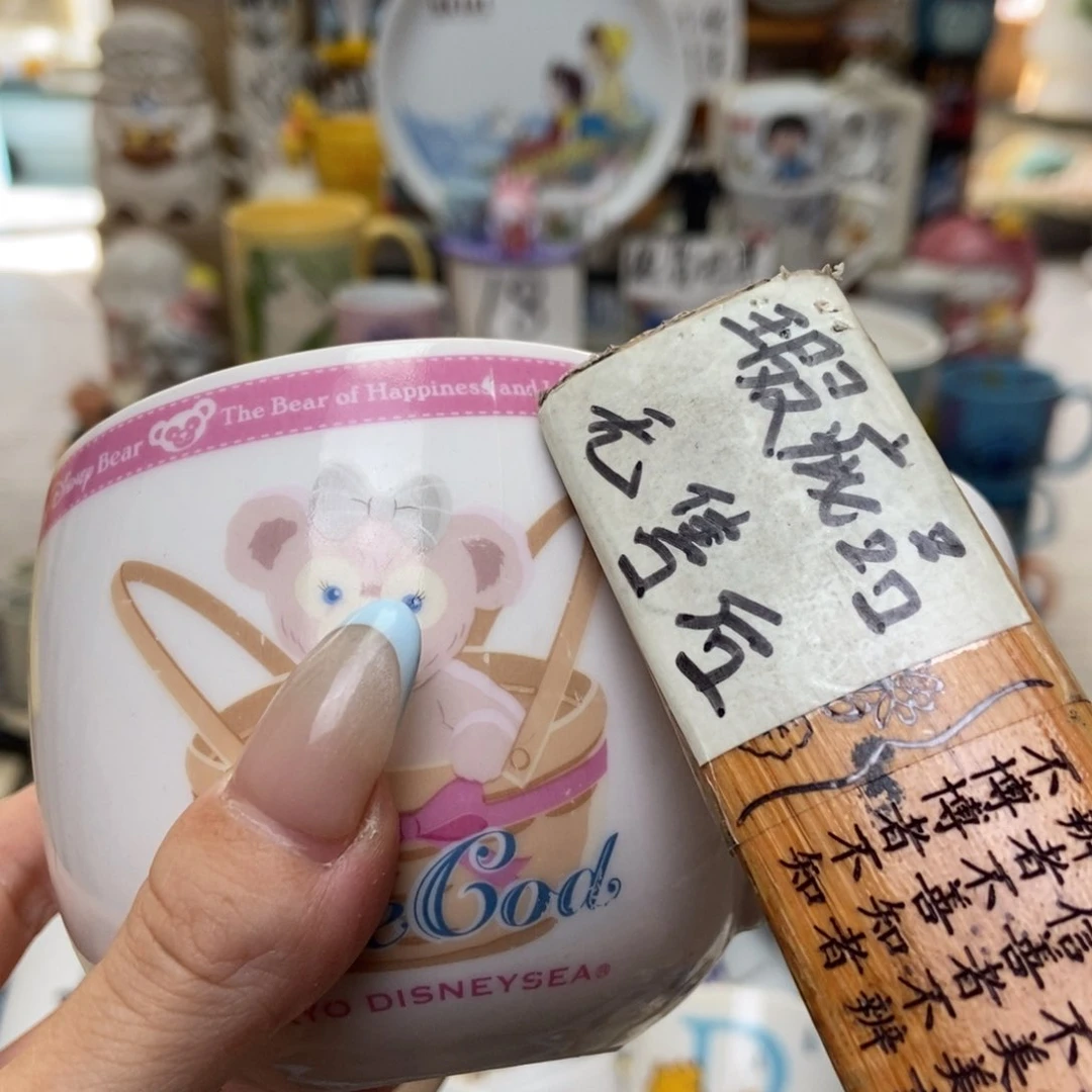 摆件y**y陶瓷哈哈哈哈哈