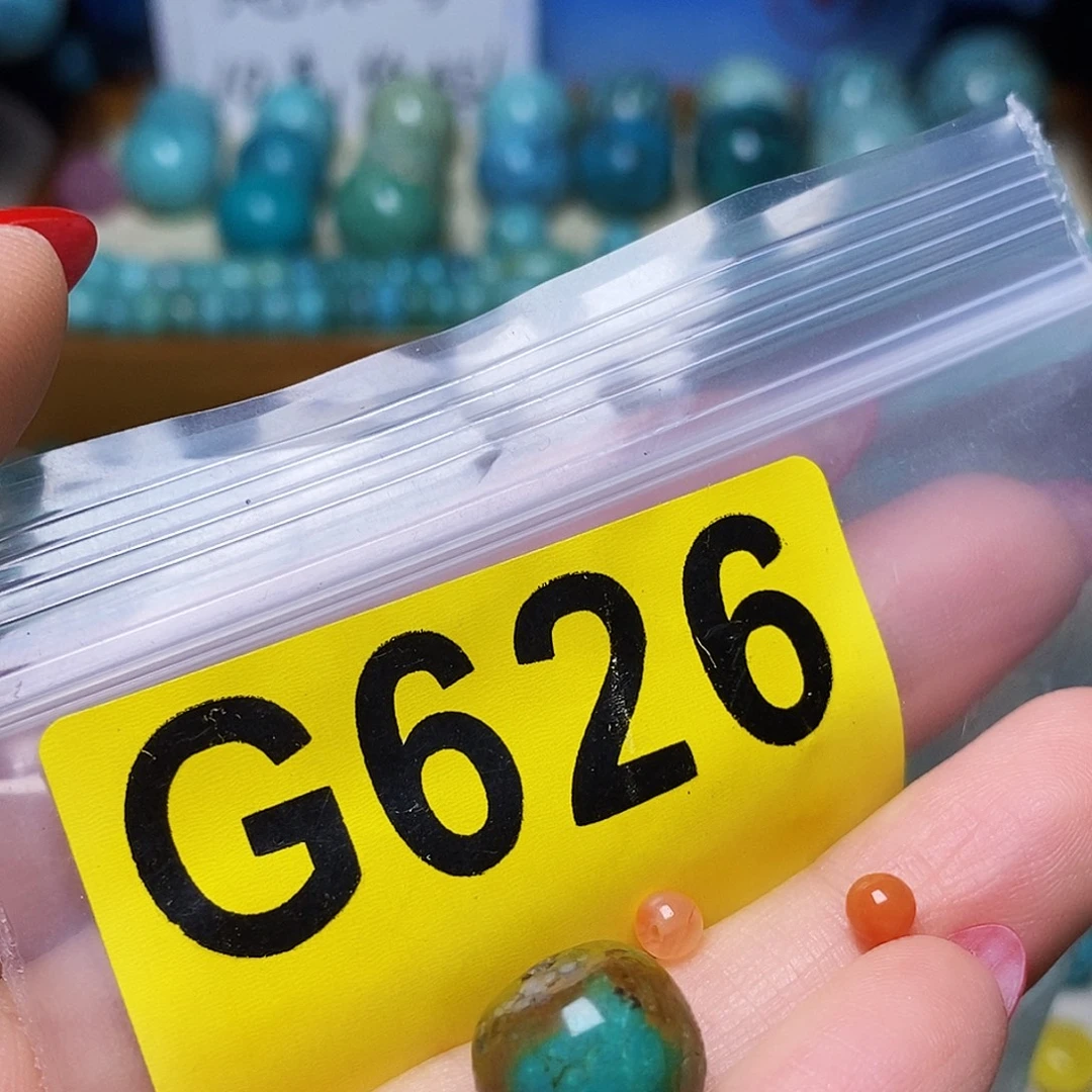 未镶嵌南红玛瑙珠宝半成品