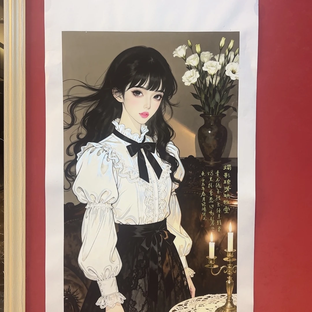 横款精品书画作品欣赏