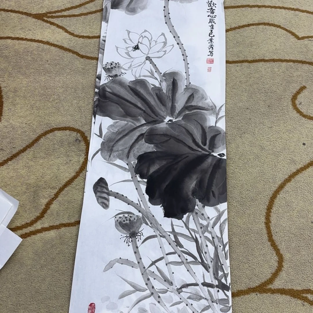 国画张叶秀四尺对开艺