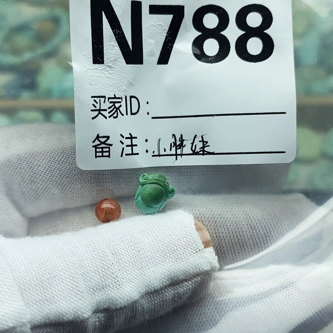 小****未镶嵌配饰南红玛瑙