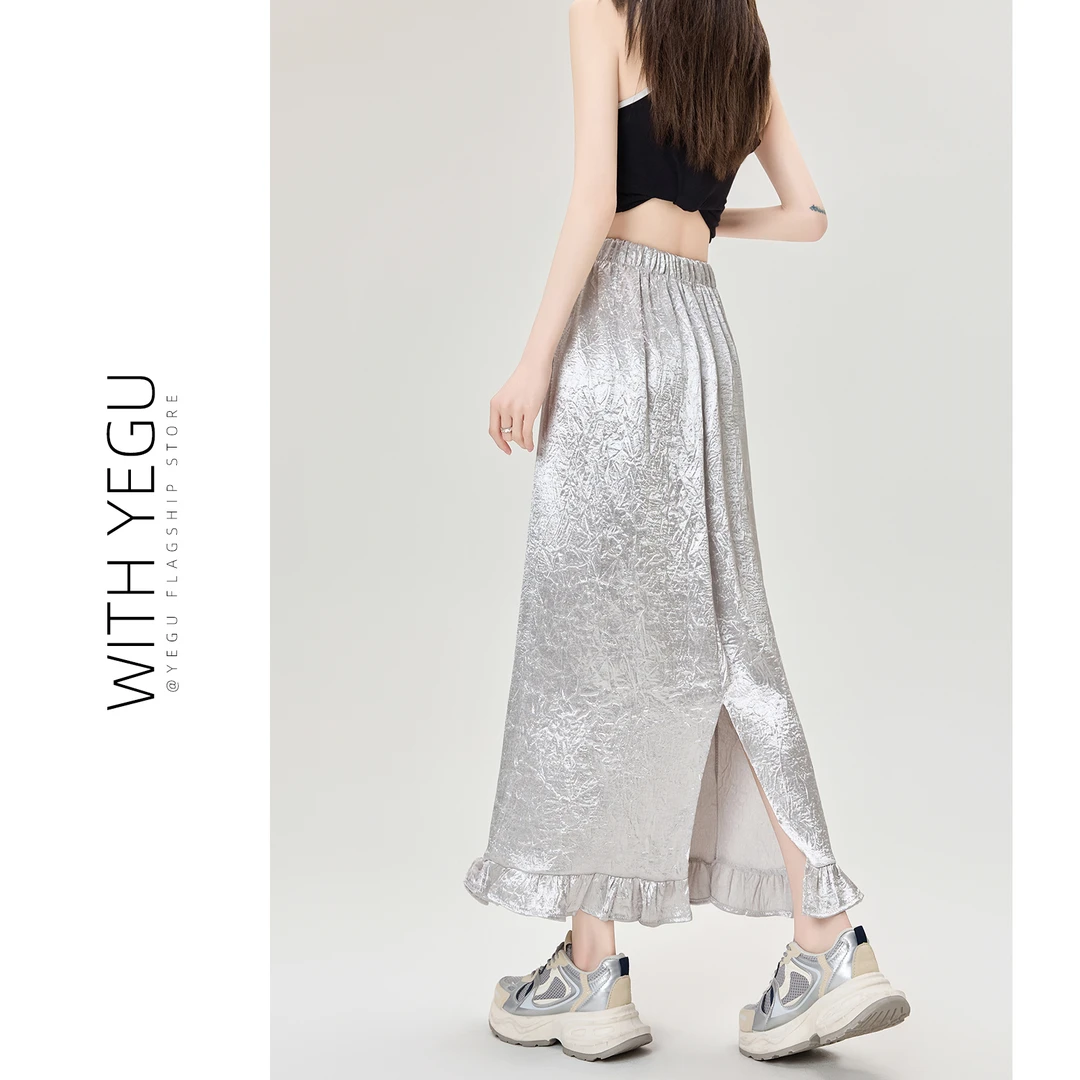 后开叉包臀裙女夏季新款纹理光泽感缎面半身裙木耳边a字直筒裙子