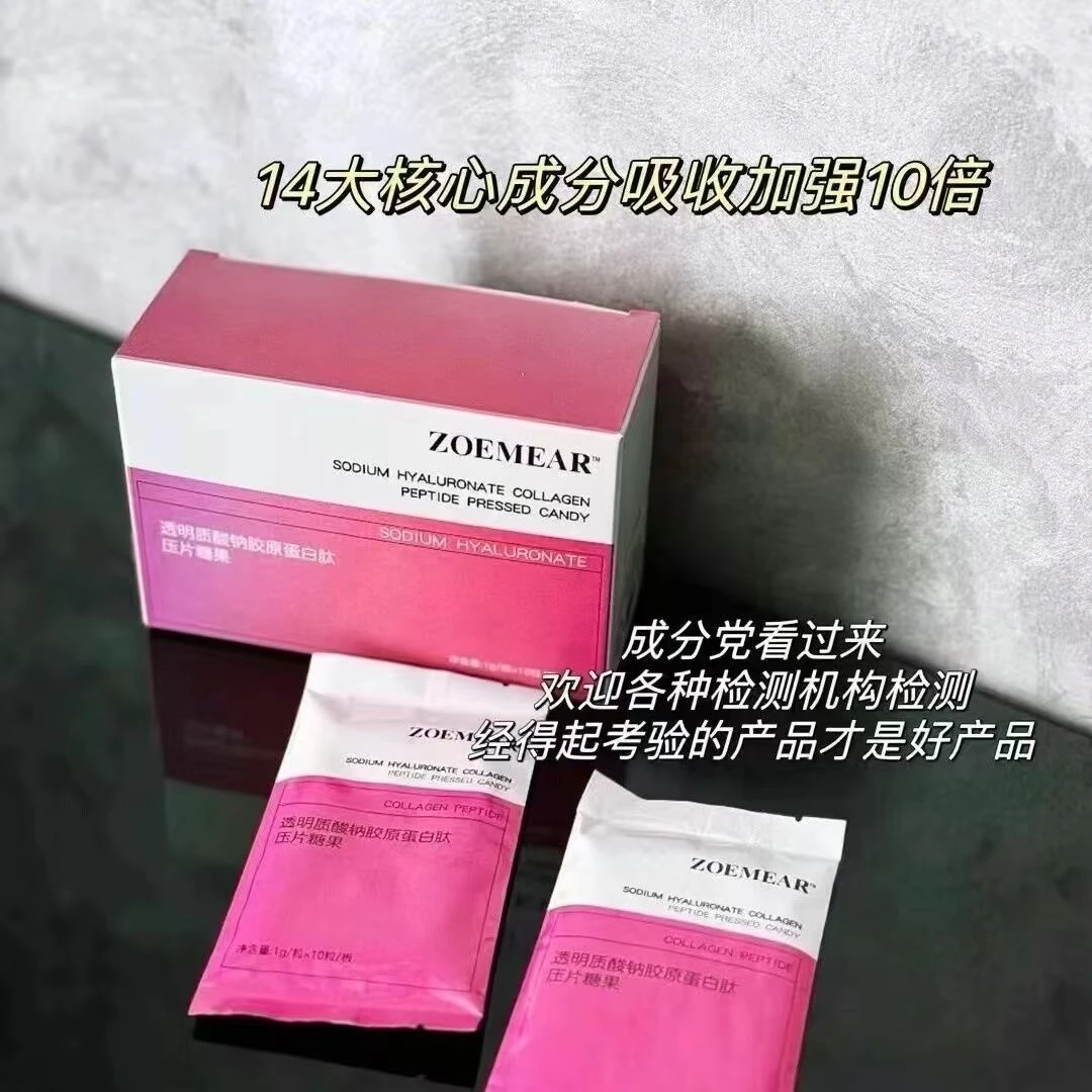 ZOEMEAR白白片akatix kamput