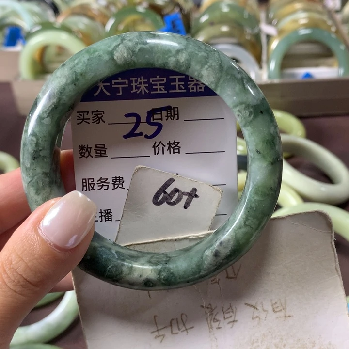 未镶嵌蛇纹石玉手镯25