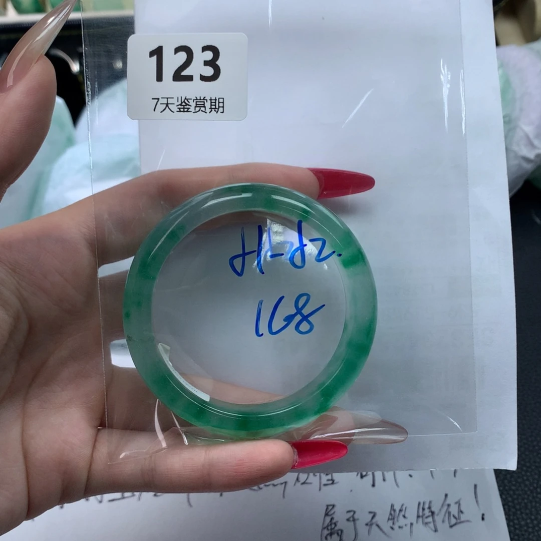 文玩珠宝手镯方方