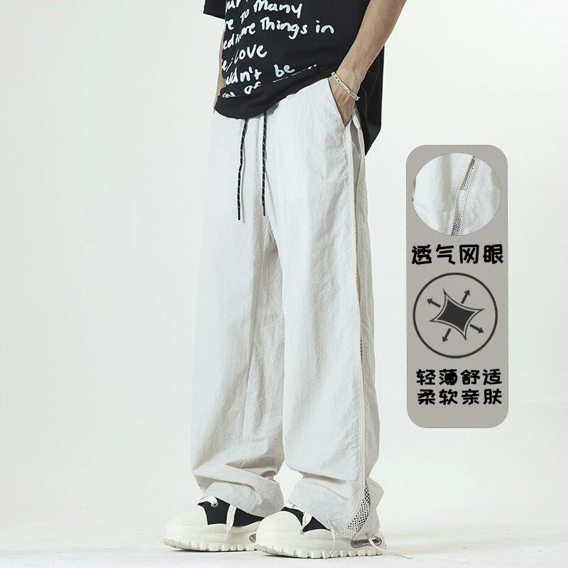 美式机能工装裤男女款夏季拉链设计感直筒裤子网眼速干宽松休闲裤