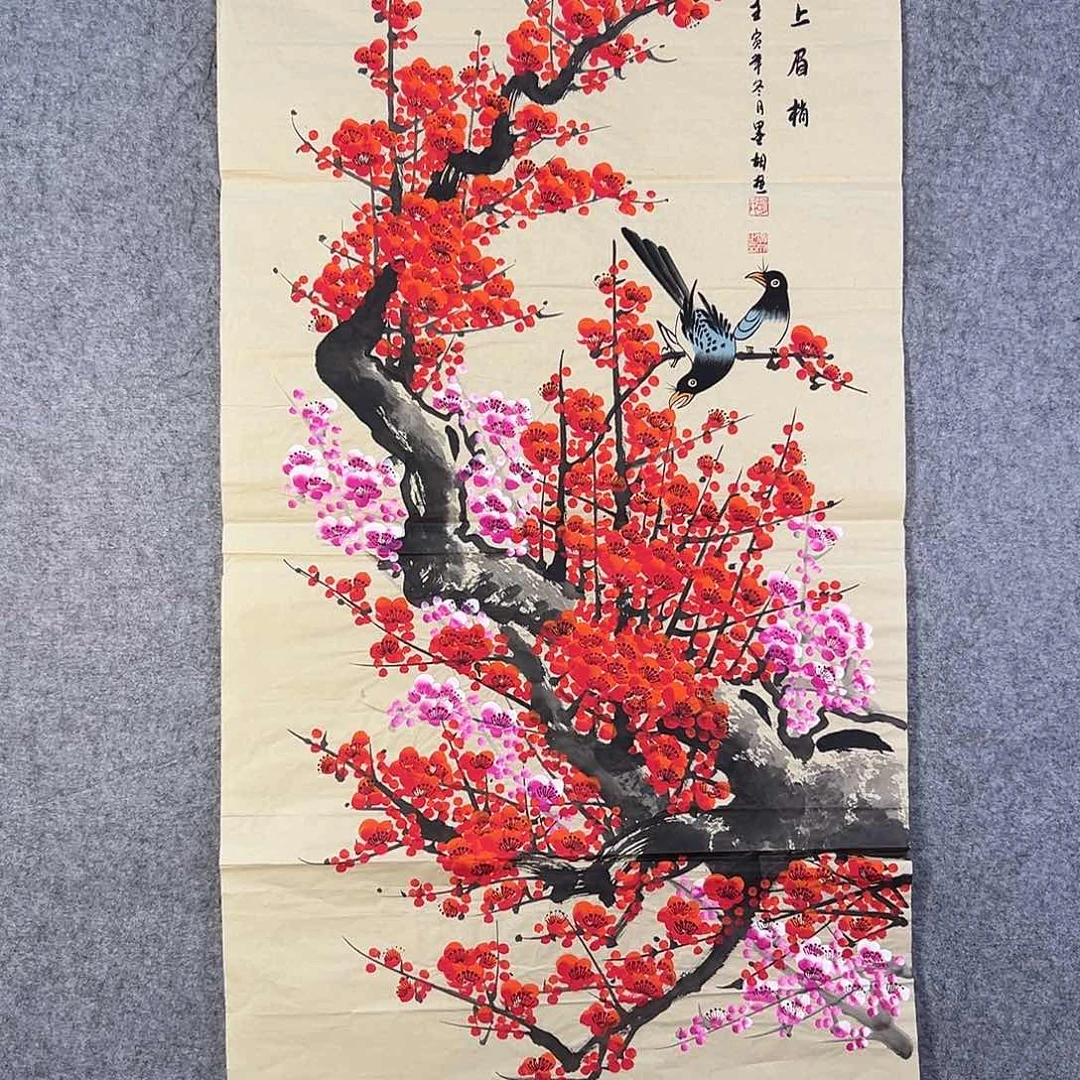 国画432 经济了咯哦哦哦好