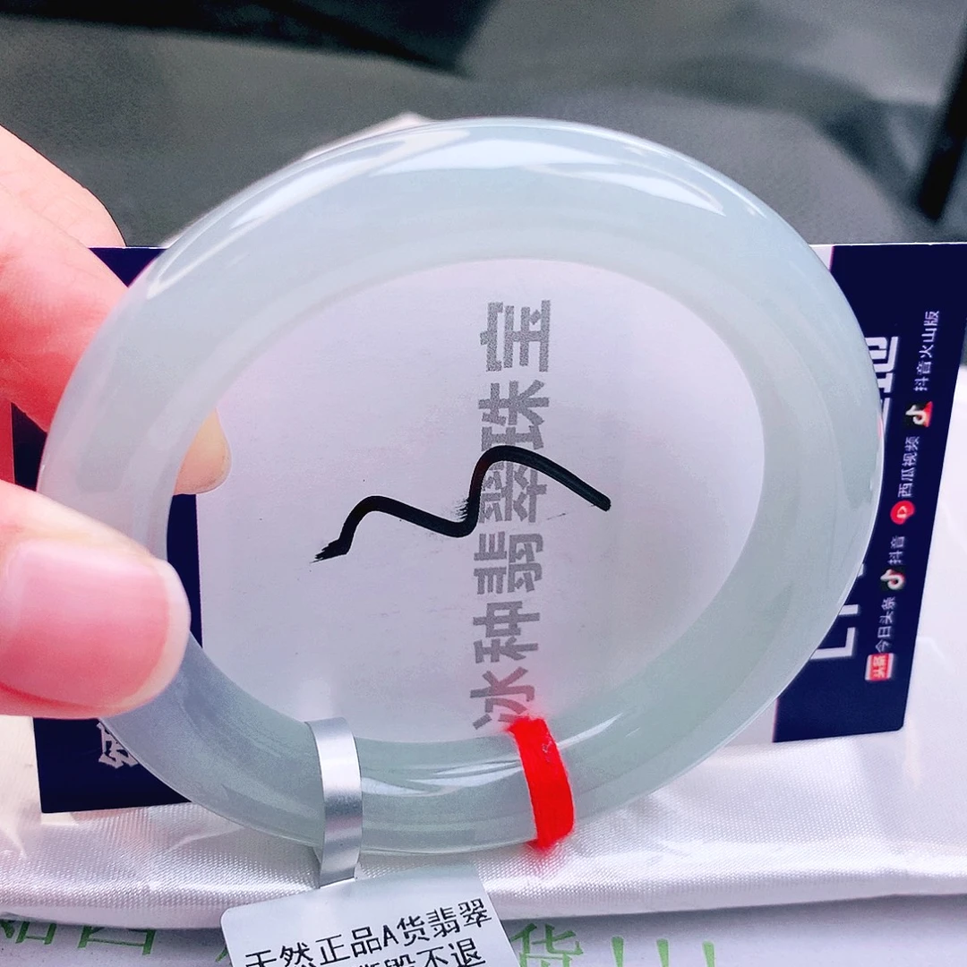 翡翠未镶嵌手镯缅甸天然a货翡翠手镯