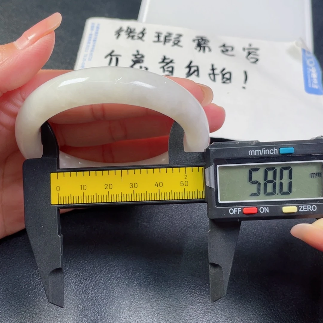 和田玉未镶嵌颈饰手镯35