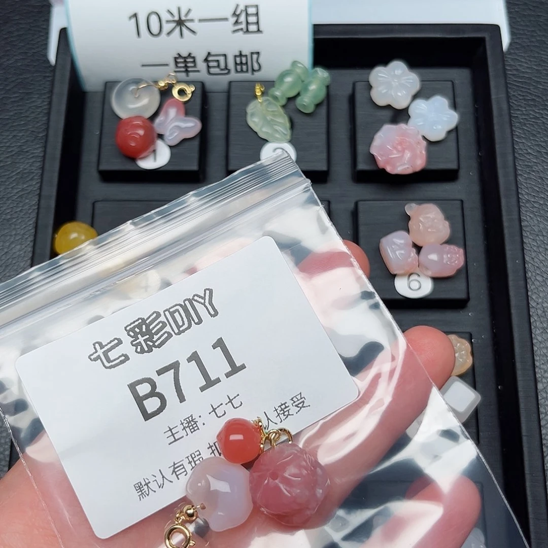 玛瑙/玉髓颈饰合金?****来