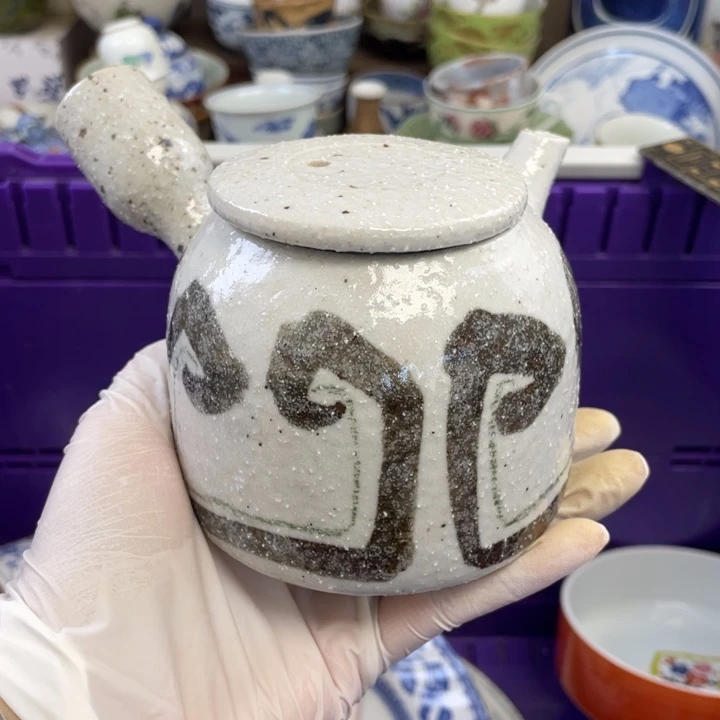 琉璃手工艺品他家瓷器太美了…