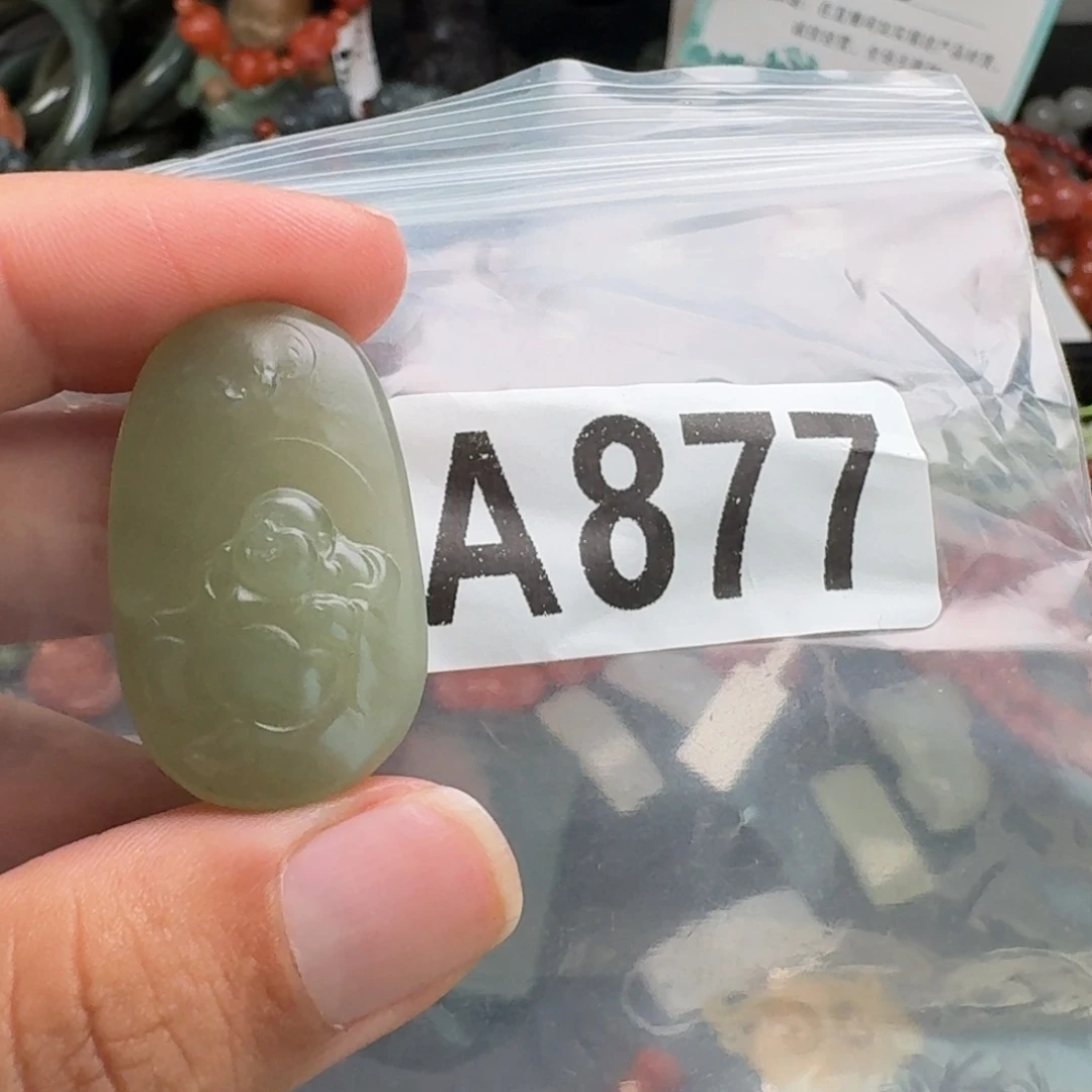 未镶嵌和田玉珠宝奇石