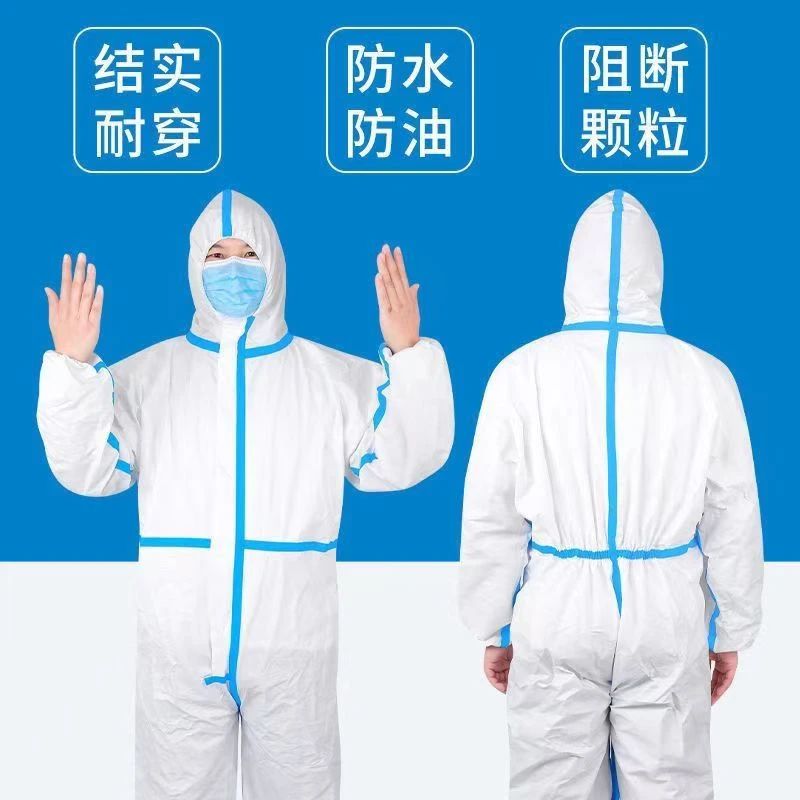 【超划算买一送一】养殖场畜牧防护服发防尘衣服工作服