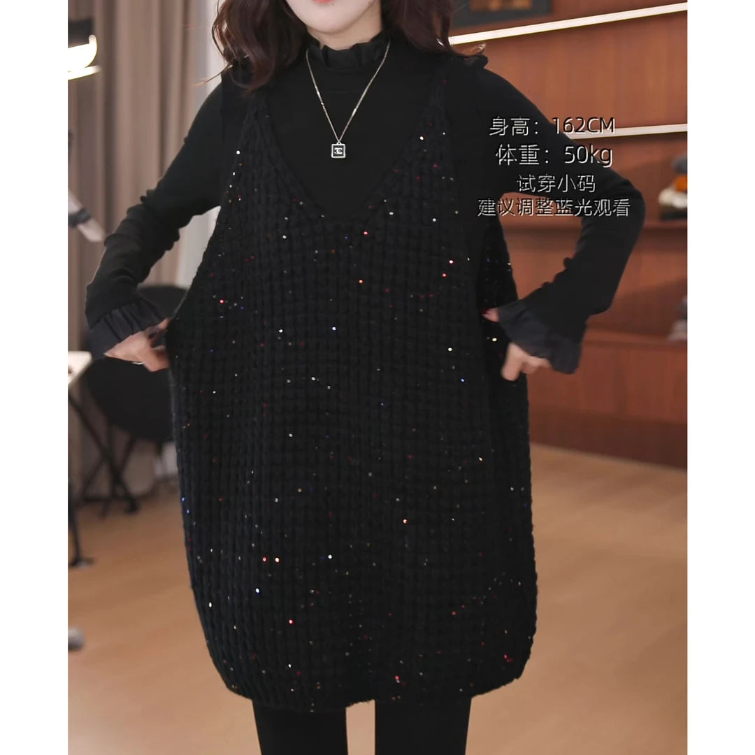新款2025冬季亮片氛围感吊带叠穿过年战袍针织马甲LK2501092