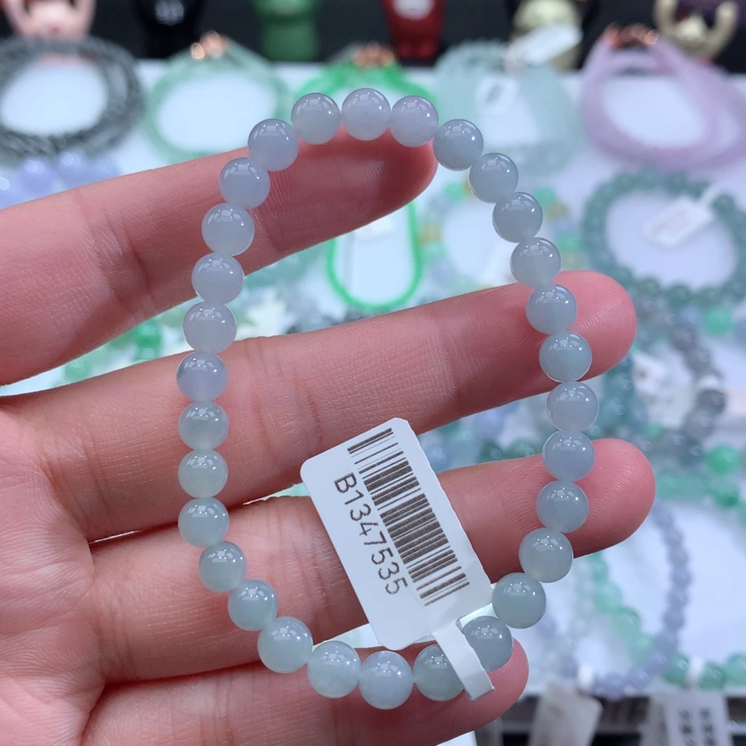 翡翠手链未镶嵌天然
