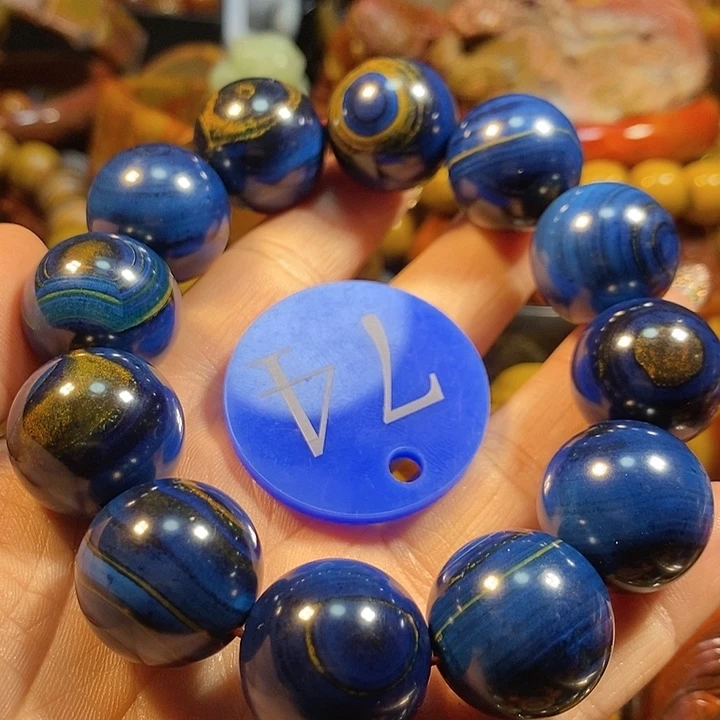 玛瑙/玉髓手链未镶嵌沁**愿