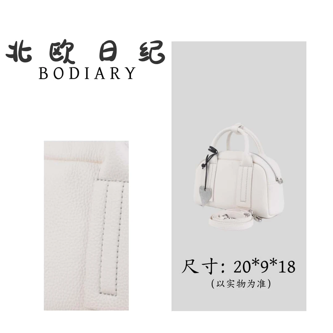 北欧日纪6052-小众手提保龄球包包百搭时尚轻奢单肩包休闲斜挎包