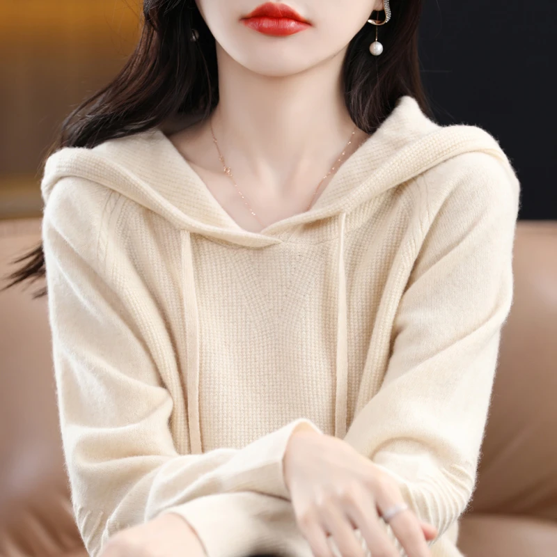 【现货宠粉】新款长袖针织衫女连帽套头宽松百搭小众短款厚纯色帽衫