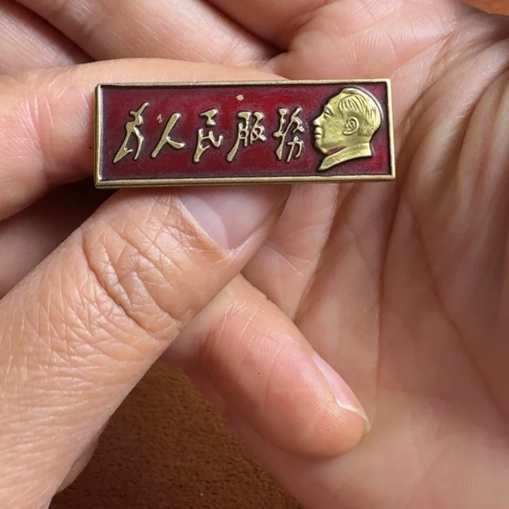 直播链接喜欢直接拍